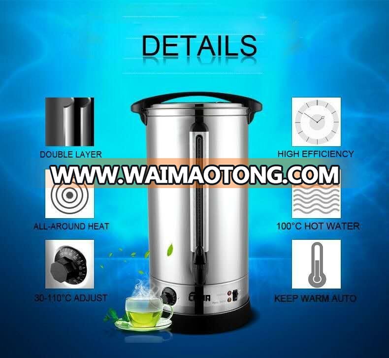 40 litresElectric kettle Hot Water Boiler Catering Heating Urn