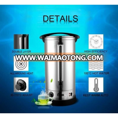 40 litresElectric kettle Hot Water Boiler Catering Heating Urn